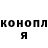 Метадон methadone Serqey Shobolov