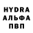 Кетамин VHQ Play 11111