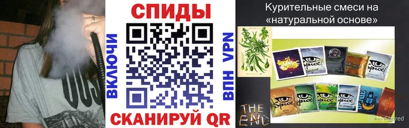 БУТИРАТ вода  Купить закладки  Павловская 