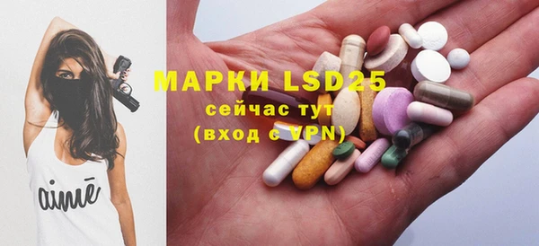 прущая мука Алексин
