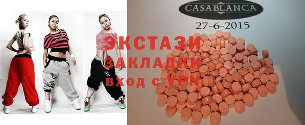 дмт Арсеньев