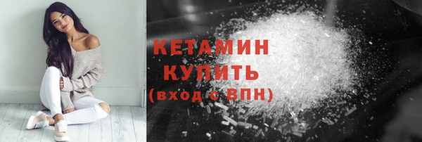 МДМА Аркадак