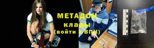 соль ск Алексеевка