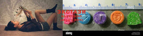 прущая мука Алексин