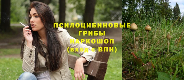 МДМА Аркадак