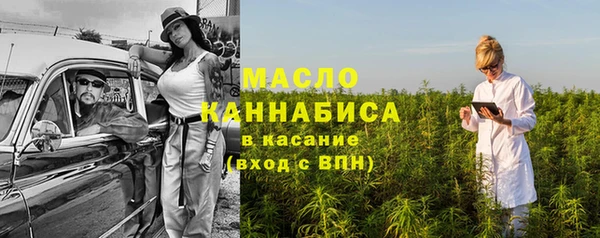 дмт Арсеньев