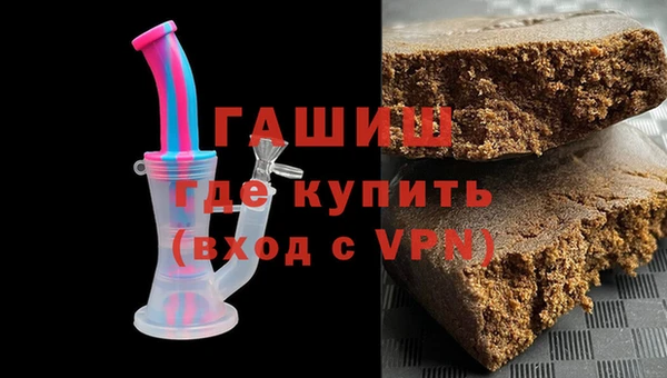 дмт Арсеньев