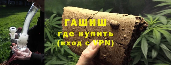 амфетамин Алзамай