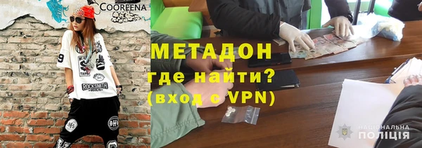 соль ск Алексеевка