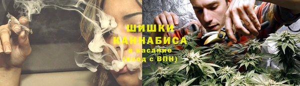 МДМА Аркадак