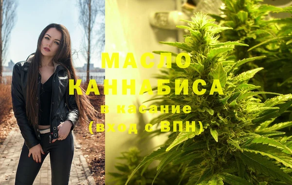 МДМА Аркадак