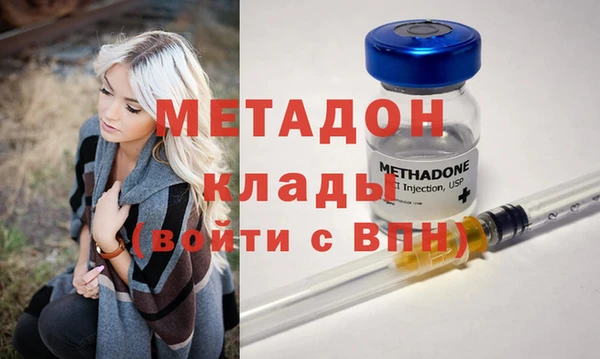 дмт Арсеньев