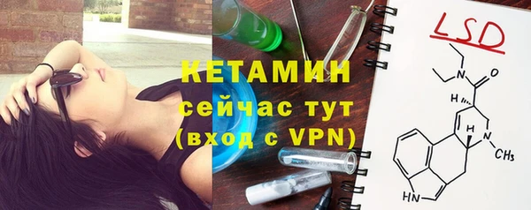 эйфоретик Армянск